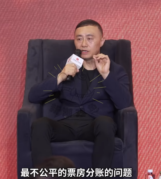 《哪吒2》卖了154亿 影院、片方为什么还在哭穷