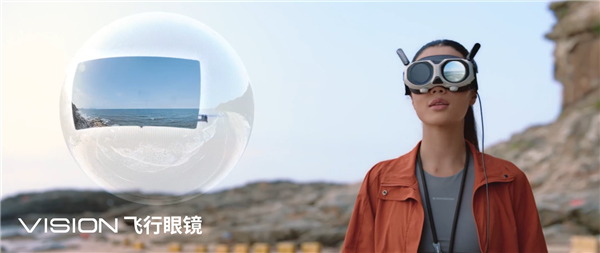 全球首款8K全景无人机！影石影翎Antigravity A1发布：会飞的全景相机