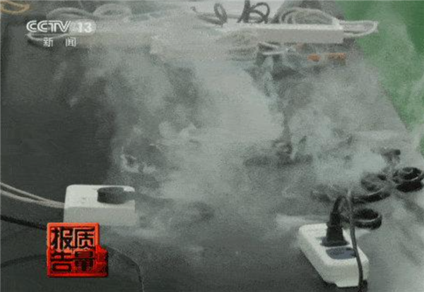 排插新国标今天来了！研究完我发现家里好多地雷