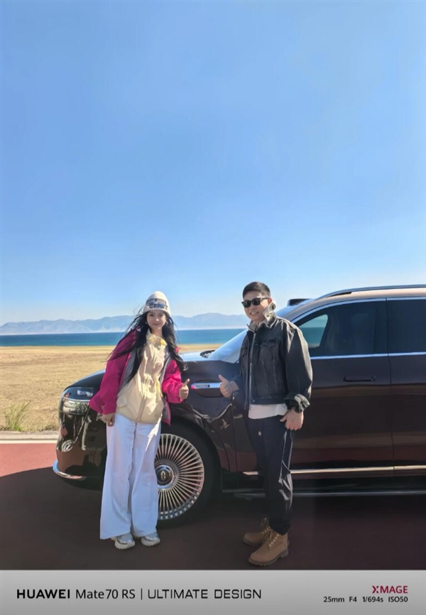 女网红在新疆偶遇余承东：称她的问界M9被牛撞了个坑 没影响