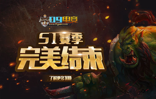 2024年了 为啥还有一堆人给《DotA 1》充钱