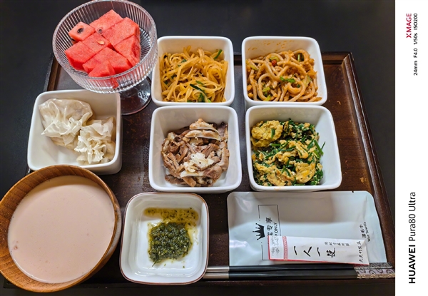 “鸿蒙大酒店”实锤 余承东都去吃了：菜品很丰富！