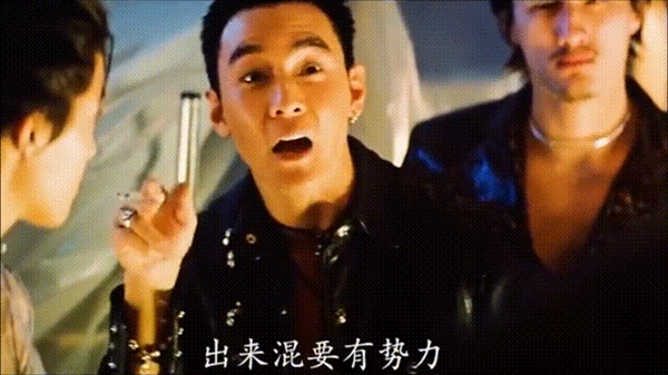 造了这么多年车：贾老板发现噶韭菜还得靠电视
