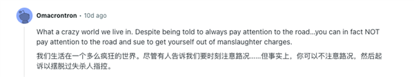马斯克吹过的牛 特斯拉现在要用17亿来还债了