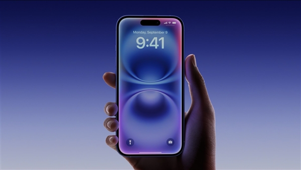 最惊艳的苹果手机！iPhone 18 Pro前瞻：回归单孔屏 外形脱胎换骨