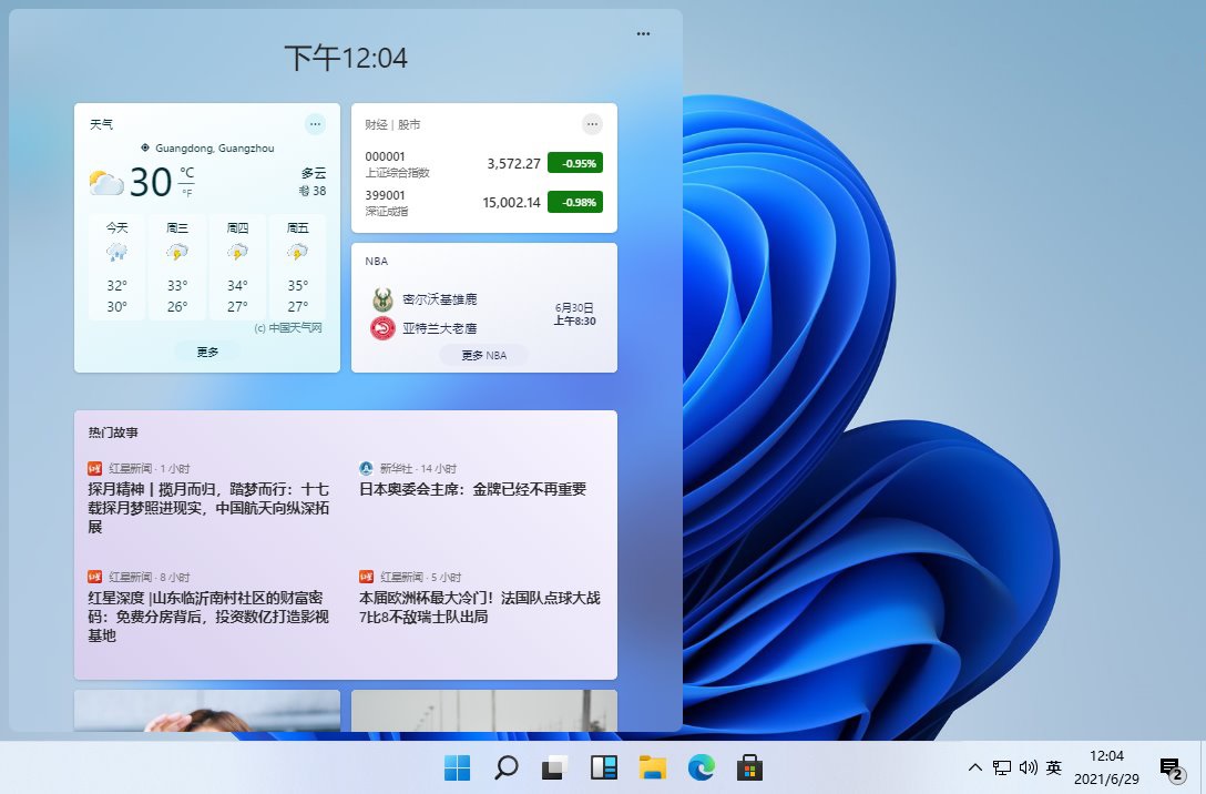 b2e694d5a786723a96f907979dc559e7