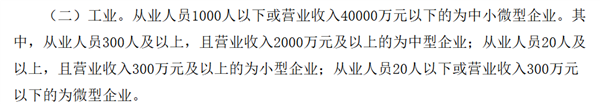 一手交钱一手拿货 车企们连这都做不到