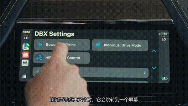 满血版CarPlay终于来了 但我有生之年未必用得上