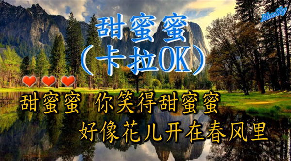这年头去趟KTV：我仿佛吃到了没熟的见手青