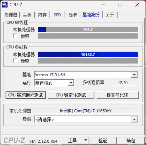 宏碁暗影骑士·擎6上手：玩什么游戏都很6