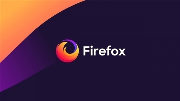 尘埃落定！火狐官宣关闭北京公司终止中国账户：国际版不受影响