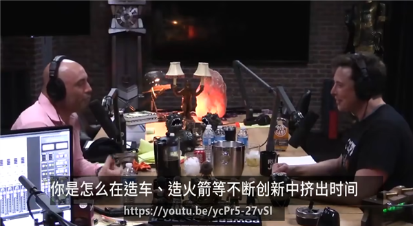 罗永浩在B站搞的新节目：可能真找到流量密码了！