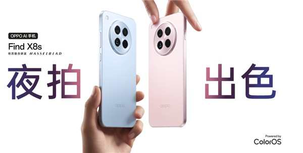 iPhone 17标准版终于要上高刷 今年苹果狠活儿有点多