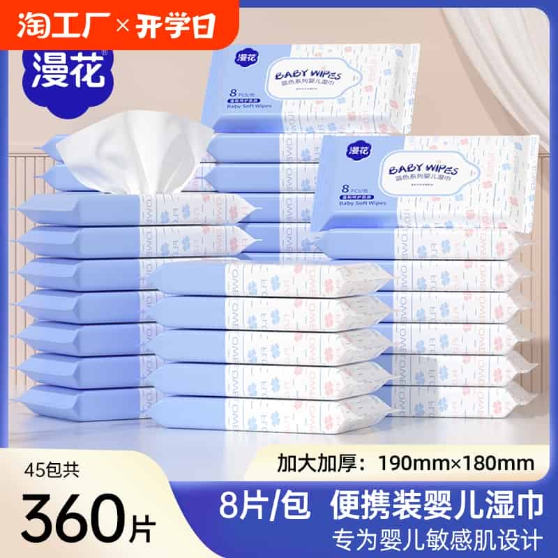 [bq66]新券！屯纸大户冲！0.5亓 漫花挂抽1300张一大提-唫币兌1.6 免单羊毛