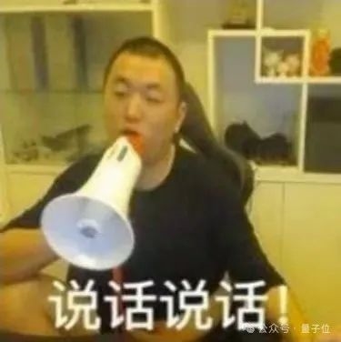 17岁少女推翻40年前数学猜想 即将攻读博士学位