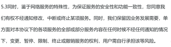 车企出事了 它的车子还能抢救一下吗