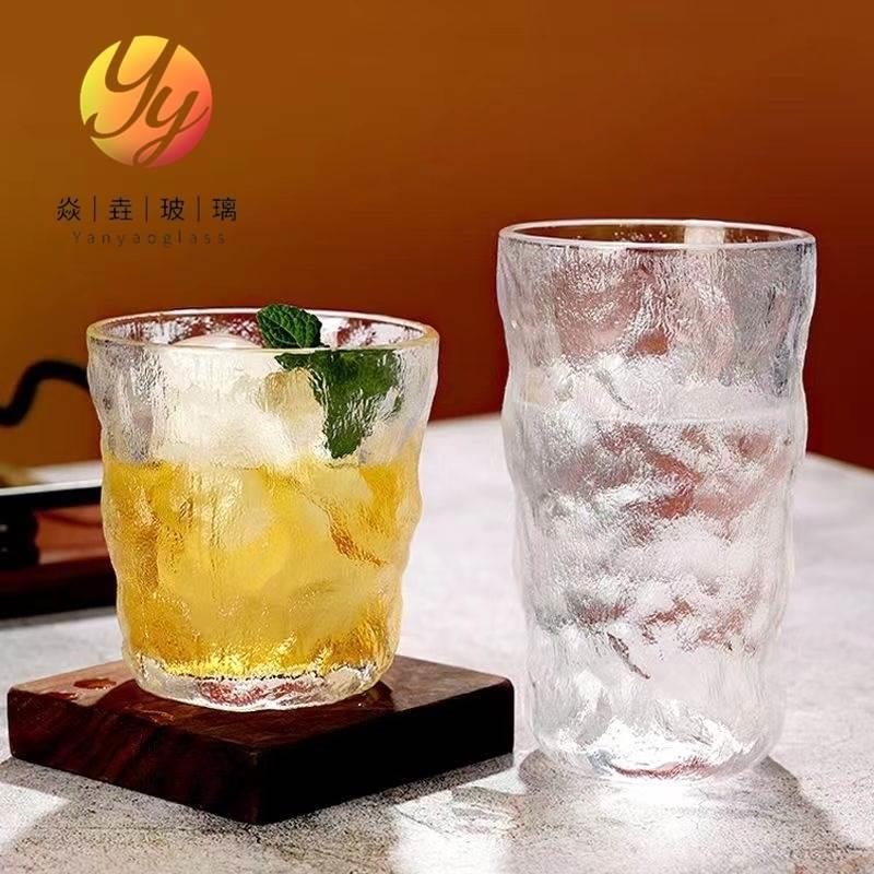 1亓！冰川杯+卡通贴纸天降都能拍！ 免单羊毛