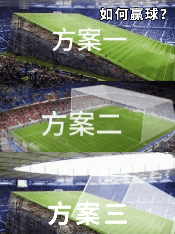 国足0比7日本后：多少人在吐槽声中边笑边破防！