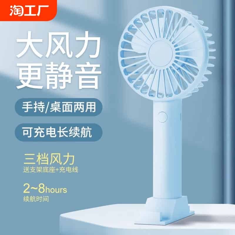 O亓7号电池2对4个/3对6个--分三 免单羊毛