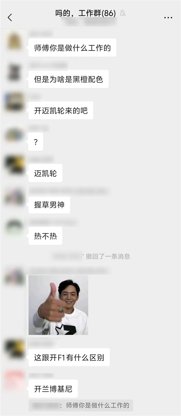 我们搞到了淘宝闪购的新外卖服 发现帅反而是最不重要的