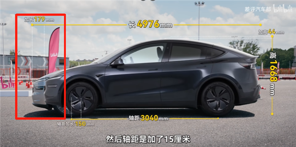 诚意满满的Model Y L 能捍卫特斯拉的王座吗?