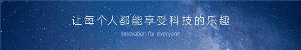 堪称“超生游击队”的吉利 为啥常常会痛击自己人？
