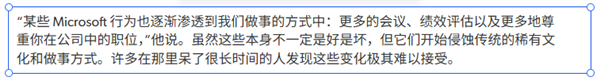 三年裁员1.5万人！微软游戏要完蛋了吗