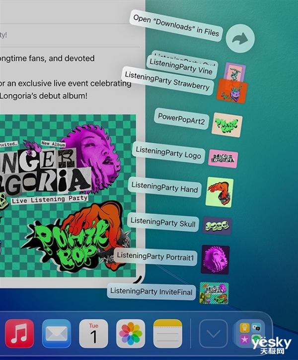 iPadOS 26生产力迎来史诗级升级：iPad终于站起来了