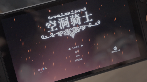 散热不行 网速无语 NS2真有那么拉跨