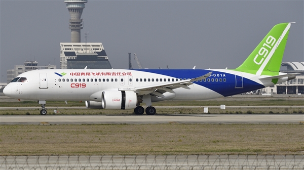 美国为何突然解除对华C919发动机出口、EDA限制：专家释疑 绝非发善心