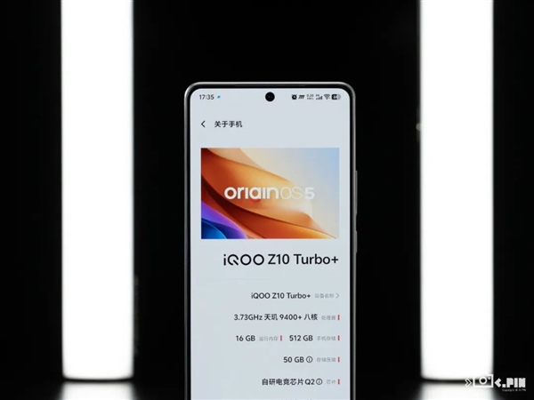 超大电池+旗舰性能=2199 iQOO新机把钱花在了刀刃上
