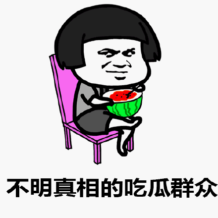 为造超跑：比亚迪“疯”了！