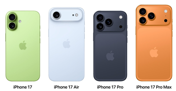 iPhone 17标准版终于要上高刷 今年苹果狠活儿有点多