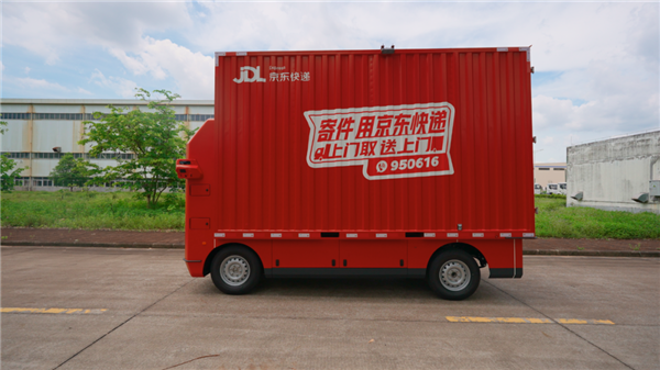 物流行业载货量最大！京东物流推出自研VAN无人轻卡：可替代传统4.2米货车