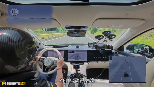 特斯拉辅助驾驶排第一：懂车帝这个测试有意义吗