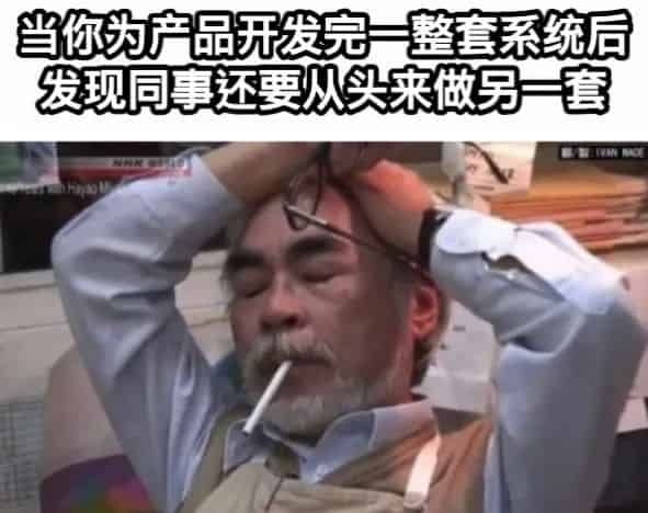 堪称“超生游击队”的吉利 为啥常常会痛击自己人？