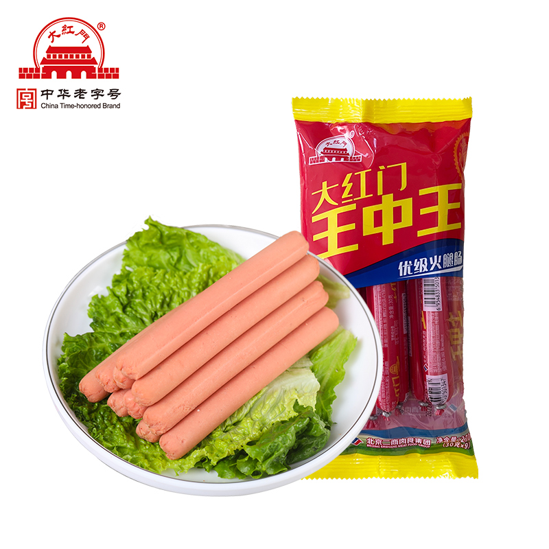 O-1亓大红门王中王优级火腿肠20G*6根一包！-精选优质食材！口感? 免单羊毛