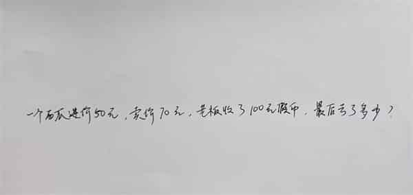 能看风水 夸我有情趣 Kimi现在都这么野了吗