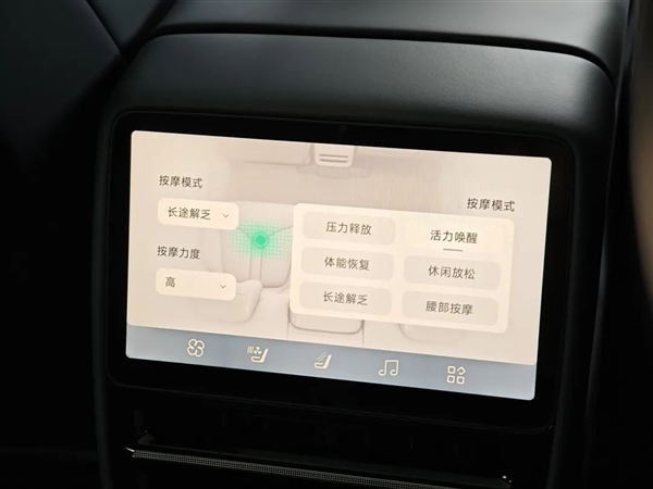 我宣布 小米模仿大赛里 小鹏今晚得了冠军