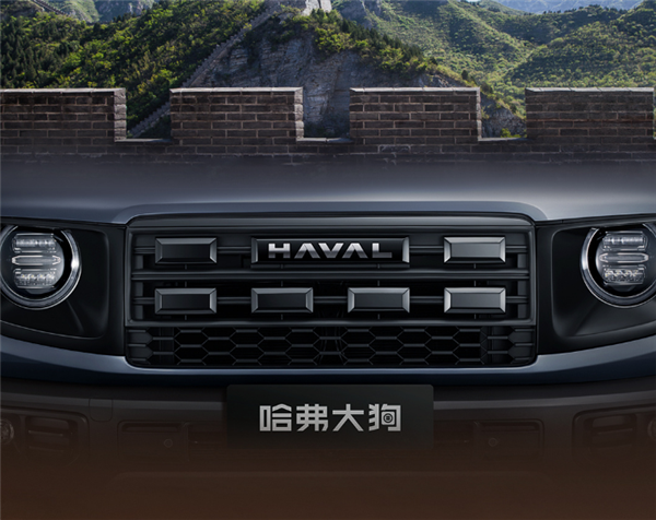几步就能“变脸”的SUV 新款哈弗大狗上市：限时9.89万起