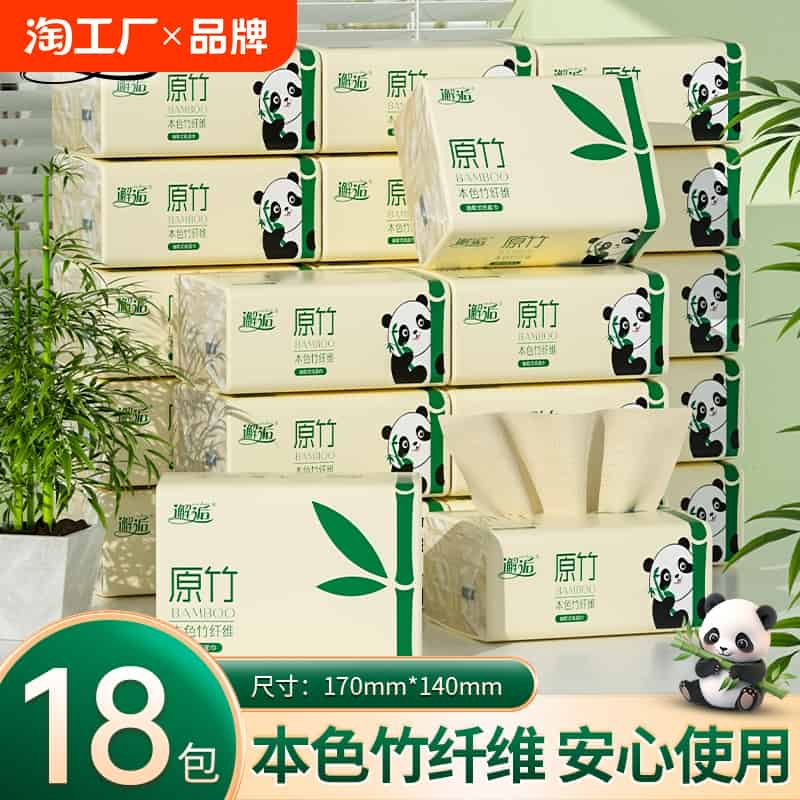 1-1.5亓 丝飘挂抽一提1000张-天降+啵啵间屚！- 免单羊毛