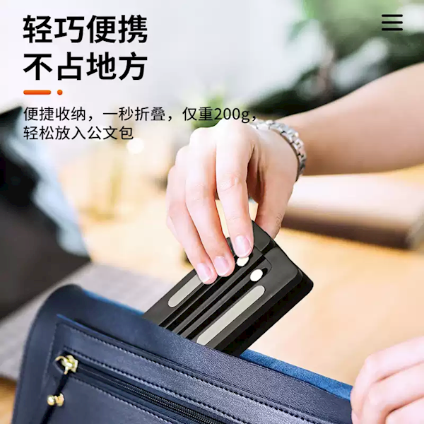 铝合金材质！乐恩笔记本/平板支架大促：原价49.9 现14元到手