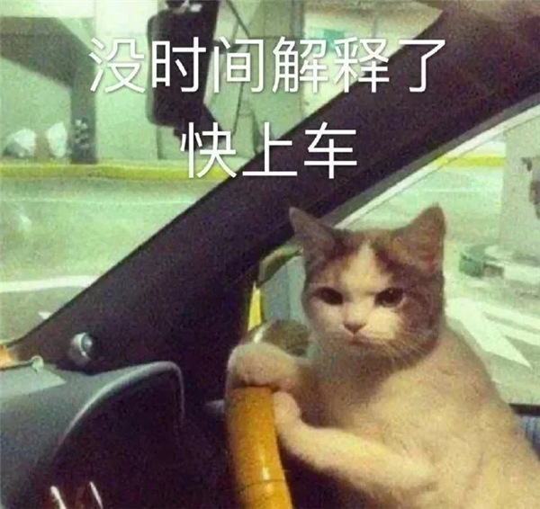 砸10亿买菜谱！刘强东要硬刚幽灵外卖