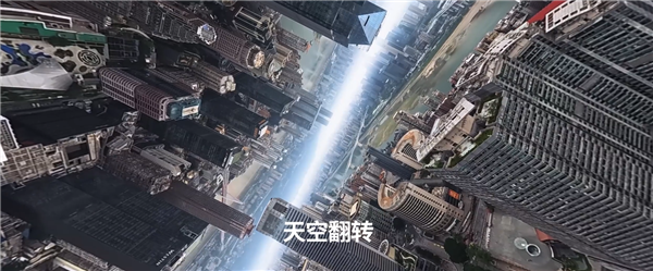 全球首款8K全景无人机！影石影翎Antigravity A1发布：会飞的全景相机