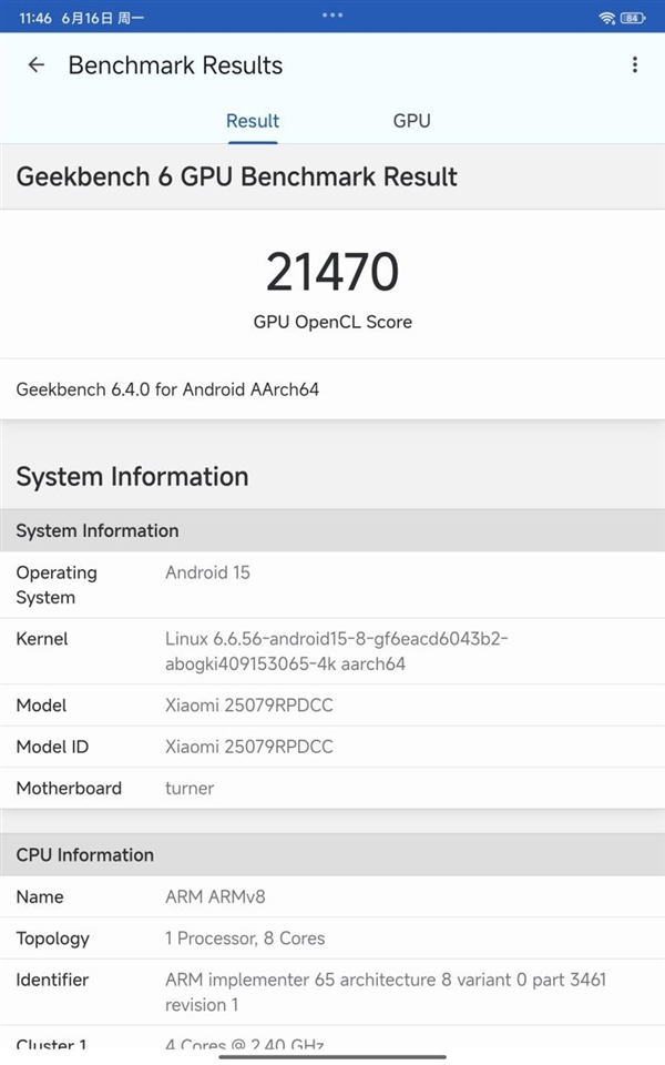 REDMI K Pad上手：最完美的小尺寸高性能平板