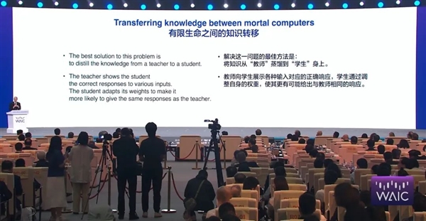 为了阻止人类毁灭 人工智能教父选择与全世界为敌