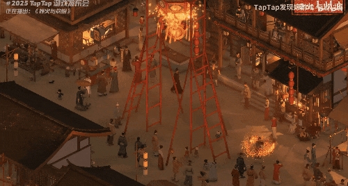 TapTap今年的发布会 终于不止是“手游春晚”了