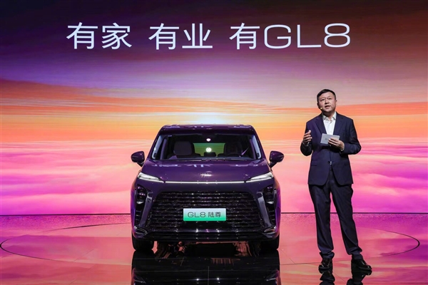 国内MPV王者！新款别克GL8陆尊PHEV上市：33.99万起