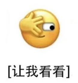连冲4次IPO的喜马拉雅 最后还是被腾讯捡漏了