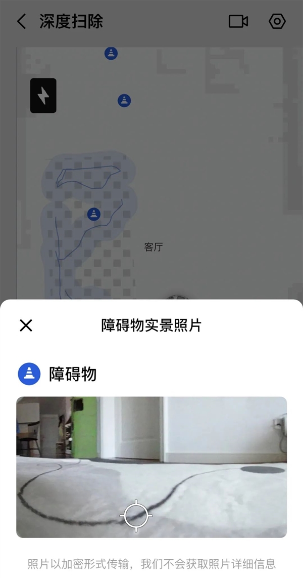 把无人机卖到全世界的大疆 出了款会扫地的“数码产品”